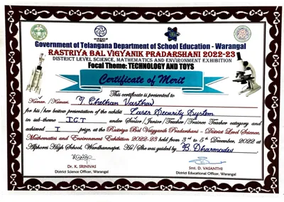 District-Level 1st Place